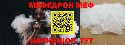 дмт Лесосибирск