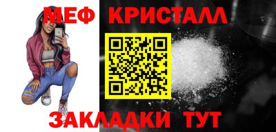 дмт Лесосибирск