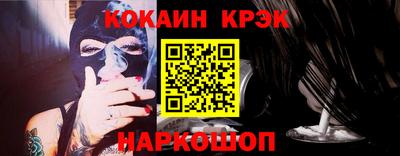дмт Лесосибирск