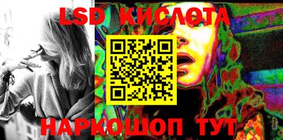 дмт Лесосибирск