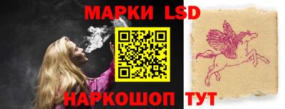 мефедрон Ливны