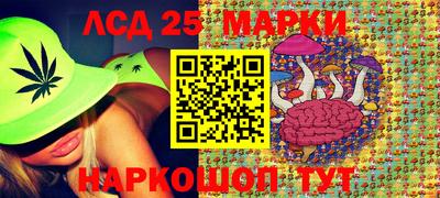 дмт Лесосибирск