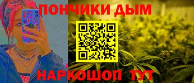 mdma Малоярославец
