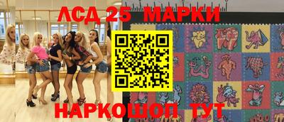 дмт Лесосибирск