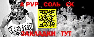дмт Лесосибирск
