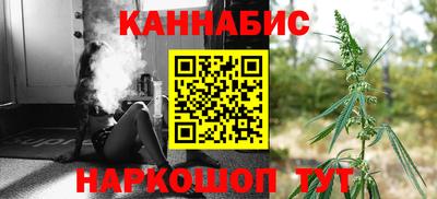 дмт Лесосибирск