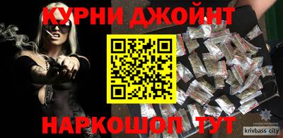 дмт Лесосибирск