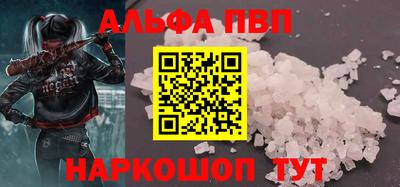 дмт Лесосибирск