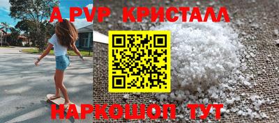 дмт Лесосибирск