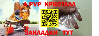 дмт Лесосибирск