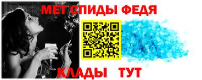 спайс Ликино-Дулёво