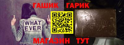 дмт Лесосибирск