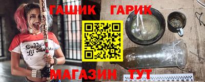 дмт Лесосибирск