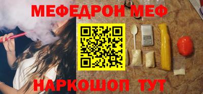 дмт Лесосибирск