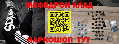 дмт Лесосибирск
